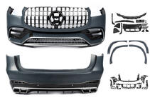 Mercedes GLS X167 2019- Kit carrosserie AMG GLS63 photo 1