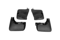 Toyota Land Cruiser 300 2021- Bavettes Premium Lot de 4 photo 2