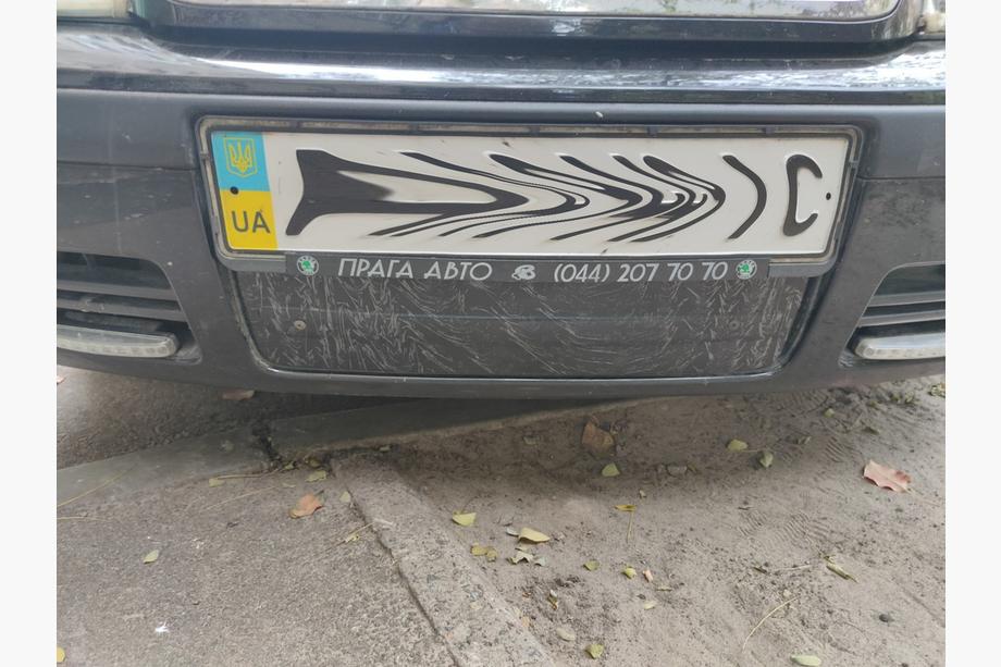 Skoda Octavia I Tour A4 1996-2010 PROMO! Grille d'hiver (inférieure) Photo 2