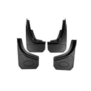 Bavettes Premium (4 pcs) photo 1