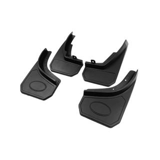 Bavettes Premium (4 pcs) photo 2