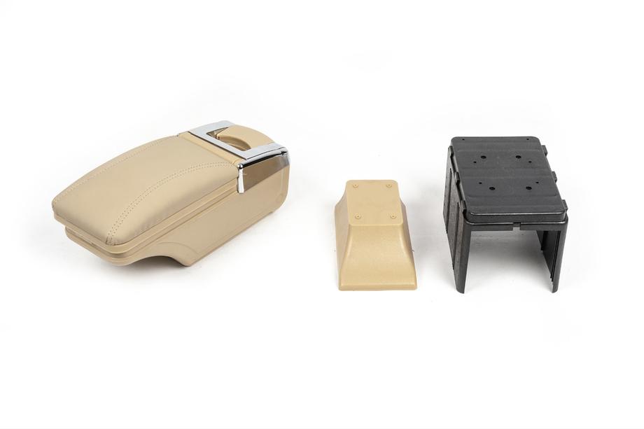 Accoudoir universel avec porte-gobelet (beige) Photo 2