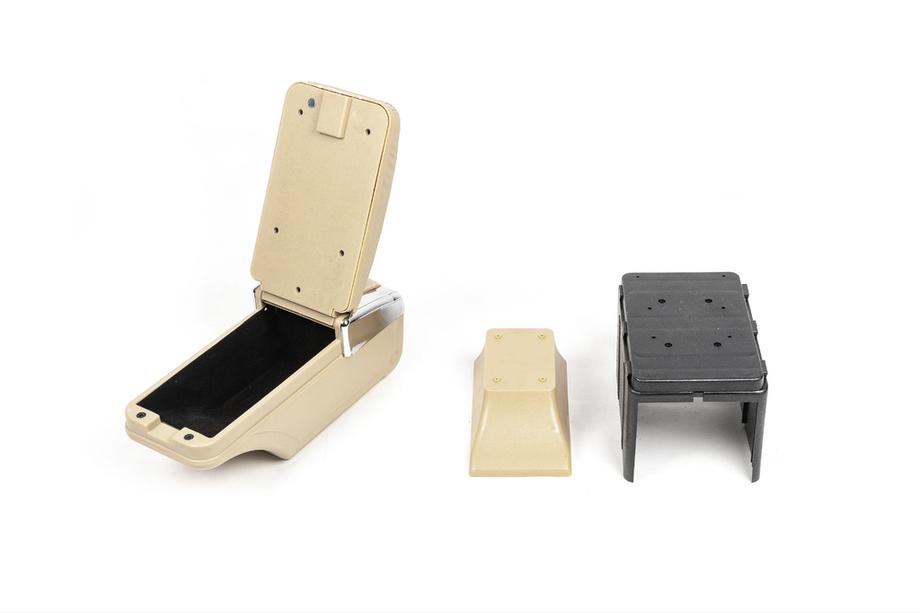 Accoudoir universel avec porte-gobelet (beige) Photo 3