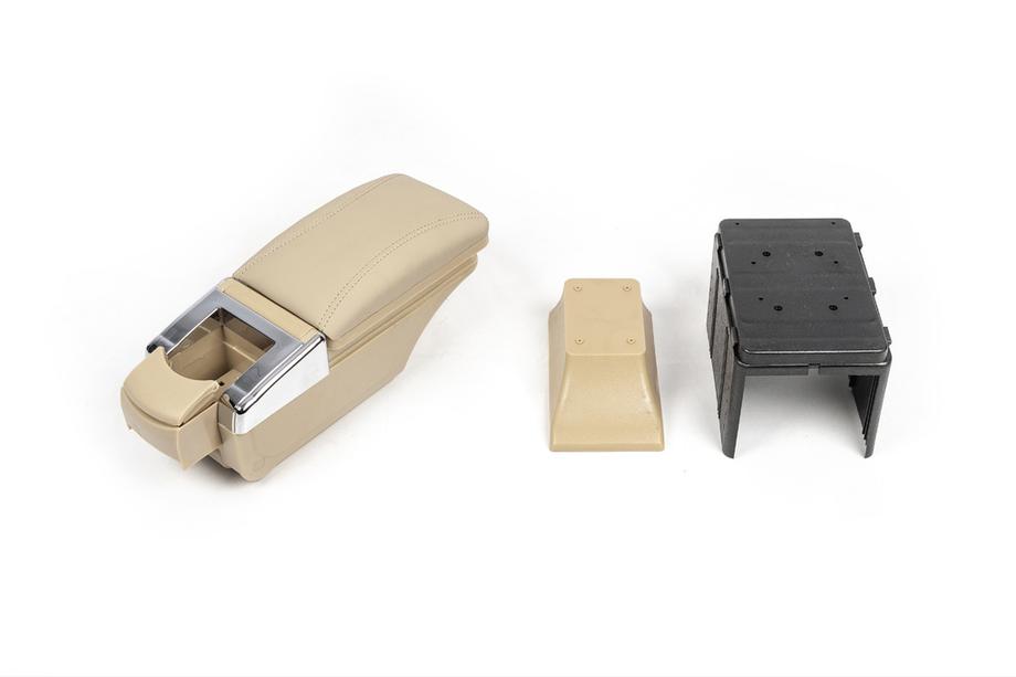Accoudoir universel avec porte-gobelet (beige) Photo 4