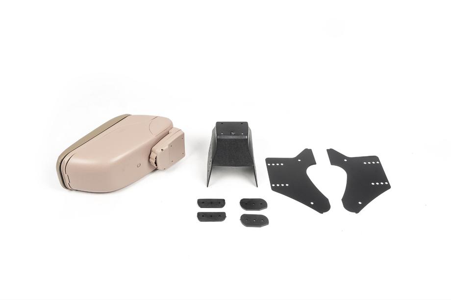 Accoudoir Universel (Beige) Photo 4