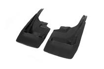 Lexus LX570/450d 2008-2022 Bavettes Arrière Premium (2016+, 2 pcs) photo 2