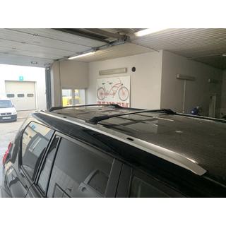 Barres de toit pour barres de toit intégrées (2 pcs) Toyota Land Cruiser Prado 150 2009-2023 photo 2