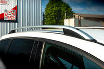 Ford Kuga/Escape 2013-2019 Barres de toit Skyport (argent) photo 3
