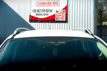 Ford Kuga/Escape 2013-2019 Barres de toit Skyport (argent) photo 4