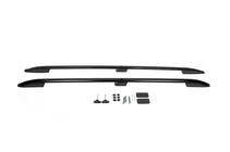 Range Rover III L322 2002-2012 Barres de toit Skyport (noires) photo 2