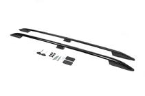 Range Rover III L322 2002-2012 Barres de toit Skyport (noires) photo 3