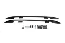 Range Rover Evoque 2012-2018 Barres de toit Skyport (noires) photo 1