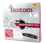 Kit de radars de stationnement Fantom (4 capteurs) photo 6