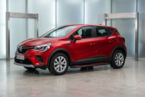 Renault Captur 2019- Marchepieds Latéraux Maya Red (2 pcs, Aluminium) photo 1