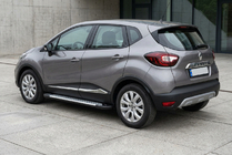 Renault Captur 2019- Marchepieds latéraux Allmond Grey (2 pcs, aluminium) photo 1