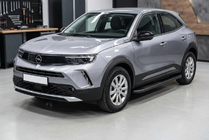 Opel Mokka 2021- Marchepieds Latéraux Bosphorus Black (2 pcs, Aluminium) photo 1