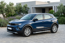 Opel Mokka 2021- Marchepieds Latéraux Mevsim Grey (2 pcs, Aluminium) photo 1