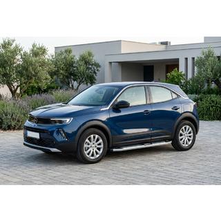 Marchepieds Latéraux Mevsim Grey (2 pcs, Aluminium) Opel Mokka 2021- photo 1