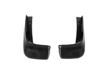 Honda Accord VIII 2008-2012 Bavettes d'origine Premium 2008-2012 (avant) photo 1