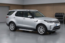 Land Rover Discovery V 2017- Marchepieds Latéraux Vision New Grey (2 pcs, Aluminium) photo 1