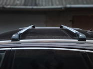 Audi Q7 2015–2026 Barres de toit pour barres de toit intégrées Skybar (2 pcs) photo 2
