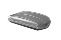 Coffre de toit Niken gris (430 L) photo 12