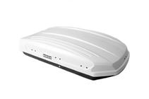 Coffre de toit Niken blanc (430 L) photo 7