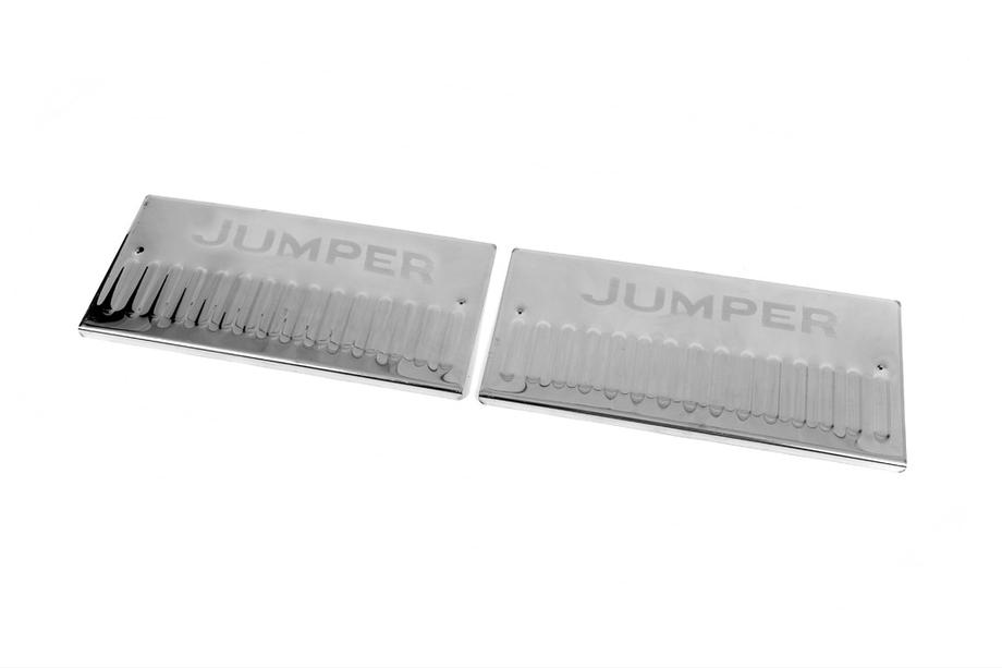 Citroen Jumper 2007-2025 Seuils de porte intérieurs Carmos V2 (2 pcs, inox) Photo 2