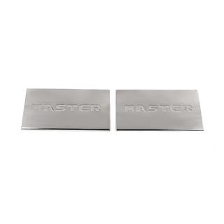 Seuils de porte intérieurs Carmos V3 (2 pcs, inox) photo 2