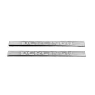 Seuils de porte Carmos V2 inox photo 2