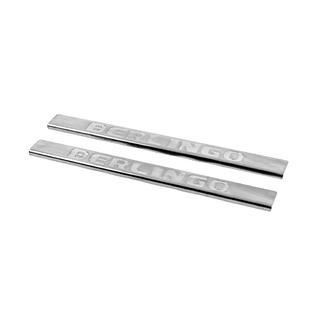 Seuils de porte Carmos V2 inox photo 1