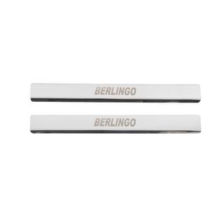 Seuils de porte Carmos V2 (2 pcs, inox) Citroen Berlingo 1996-2008 photo 1
