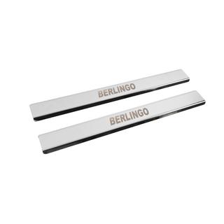 Seuils de porte Carmos V2 (2 pcs, inox) Citroen Berlingo 1996-2008 photo 3