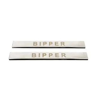 Couvre Seuils de Porte Carmos V1 (2 pcs, Inox) photo 2