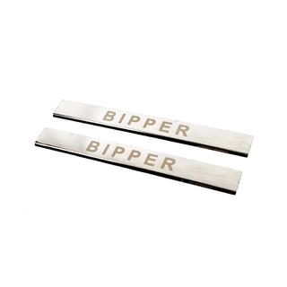 Couvre Seuils de Porte Carmos V1 (2 pcs, Inox)