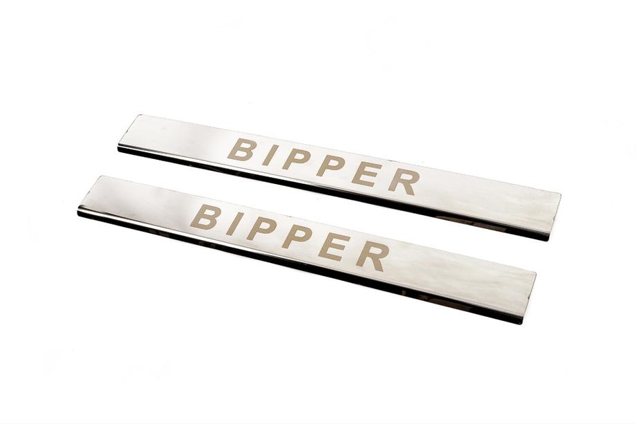 Peugeot Bipper 2008-2017 Couvre Seuils de Porte Carmos V1 (2 pcs, Inox) Image