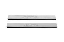 Citroen Nemo 2007-2017 Seuils de porte Carmos V2 (2 pcs, inox) photo 2