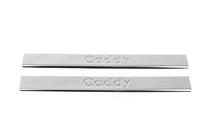 Volkswagen Caddy 2010-2015 Seuils de porte Carmos V2 (2 pcs, inox) photo 2