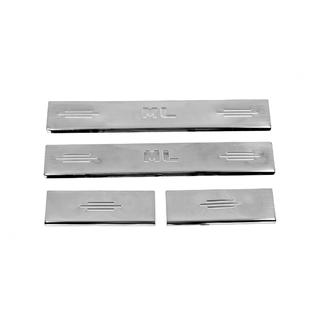 Seuils de porte inox Carmos V2 (4 pcs) photo 2