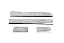 Opel Corsa C 2000-2006 Seuils de porte inox Carmos V2 (4 pcs) photo 2