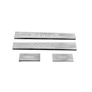 Seuils de porte inox Carmos V2 (4 pcs) photo 2