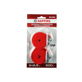 Sangle d'arrimage avec boucle à ressort 500 kg 2x2,5 m SH-080 SAPFIRE photo 4