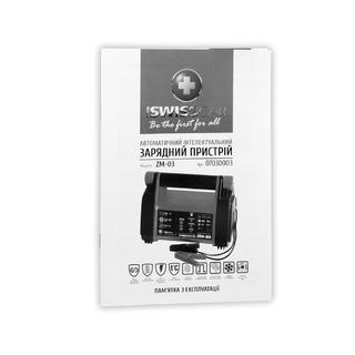 Chargeur intelligent automatique ZM-03 PROSWISSCAR photo 3