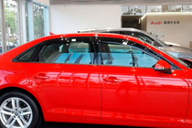 Audi A4 B9 2015-2024 Déflecteurs de vent de vitres Sedan (4 pcs, HIC) photo 1