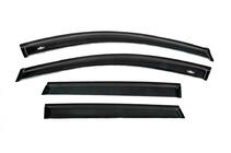 Ford Focus II 2008-2011 Déflecteurs de Vitres SW (4 pcs, HIC) photo 1