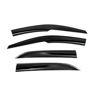 Déflecteurs d'air pour HB (4 pcs, Sunplex Sport) photo 1