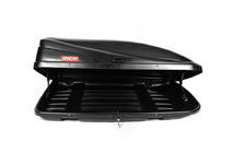 Coffre de Toit RICH Noir Mat (390 L) photo 2