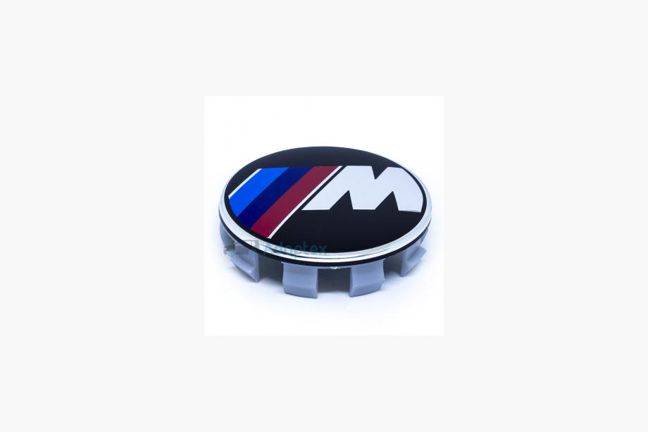 BMW Enjoliveurs de jante V5 58/55mm (4 pcs) Image