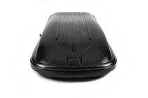 Coffre de Toit RICH Noir Mat (500 L) photo 8