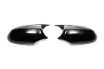 BMW 1 Series E81/E82/E87/E88 2004-2011 Coques de Rétroviseurs M-Look (2 pcs) photo 4